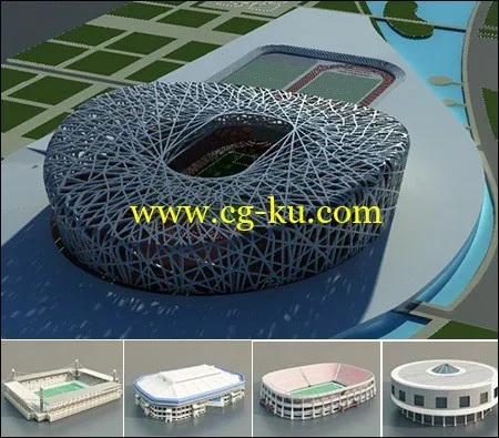 Stadium and Coliseum Collection的图片1