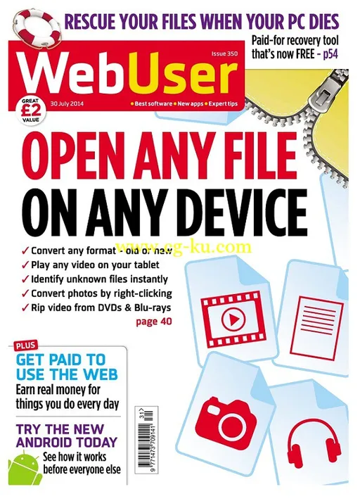 Webuser – 30 July 2014-P2P的图片1