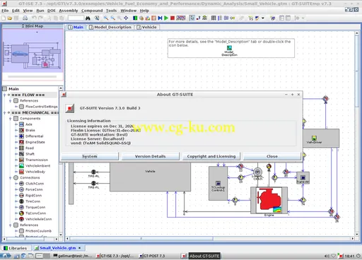 GT-Suite 7.3 汽车仿真分析的图片2