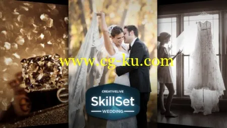 creativeLIVE – SkillSet: Wedding Essentials的图片1