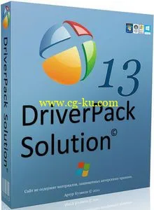 DriverPack Solution 13.0.370 Final 国外著名驱动更新软件的图片2