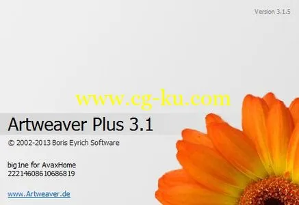 Artweaver Plus 3.1.5 绘画和编辑软件的图片1