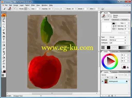 Artweaver Plus 3.1.5 绘画和编辑软件的图片2