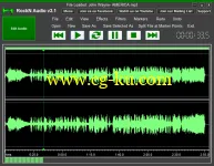 Code-it Software Solutions RockN Audio 3.1的图片2