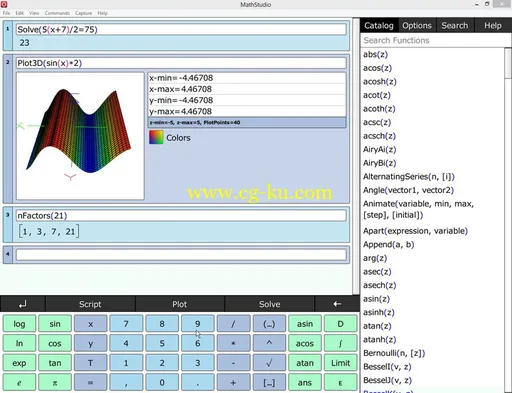 MathStudio 5.3.3的图片1