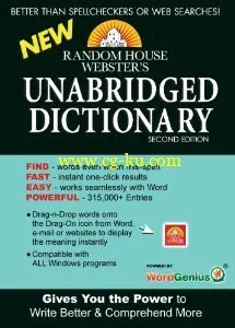 Random House Webster’s Unabridged Dictionary: WordGenius 5.0的图片1