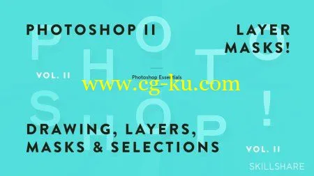 Fundamentals of Photoshop II: Drawing, Layers, Masks, and Selections的图片1