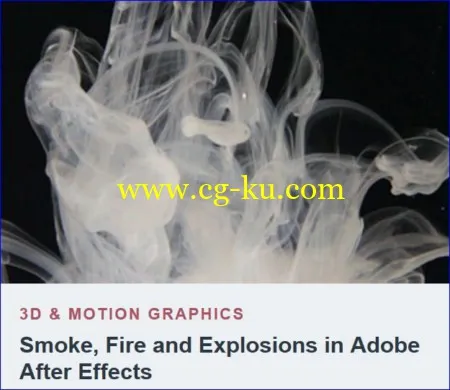 Tutsplus – Smoke, Fire and Explosions in Adobe After Effects的图片1