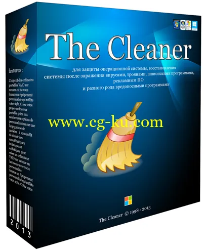 The Cleaner 9.0.0.1131 DC 15.05.2014 木马清除的图片1