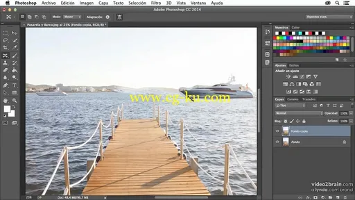 Photoshop CC novedades 2014的图片2