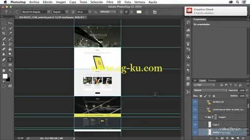 Photoshop CC novedades 2014的图片3