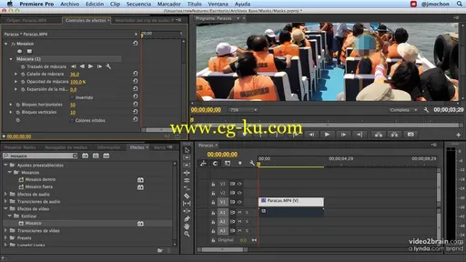 Premiere Pro CC novedades 2014的图片2