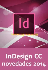 InDesign CC novedades 2014的图片1