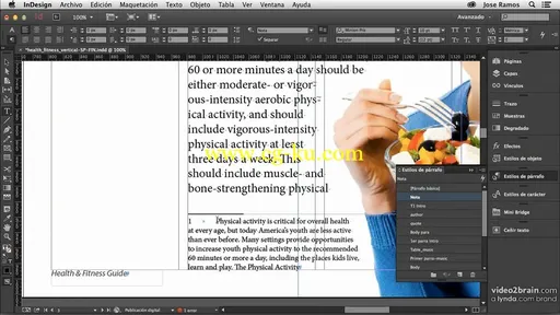 InDesign CC novedades 2014的图片3