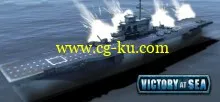 Victory At Sea MacOSX-ACTiVATED的图片1