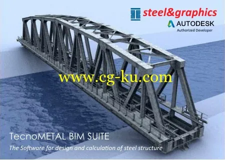 Steel & Graphics TecnoMETAL BIM Suite 2015的图片1