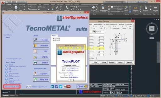 Steel & Graphics TecnoMETAL BIM Suite 2015的图片2