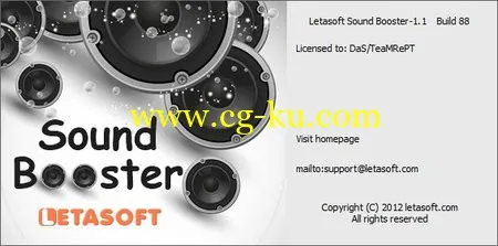 Letasoft Sound Booster 1.4 Build 205的图片1