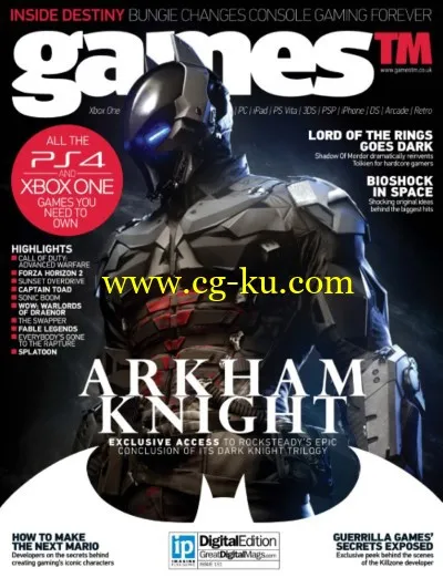 GamesTM – Issue 151 2014-P2P的图片1