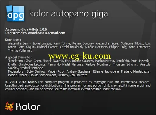 Kolor Autopano Giga  3.5.1 x86/x64 + Portable的图片2