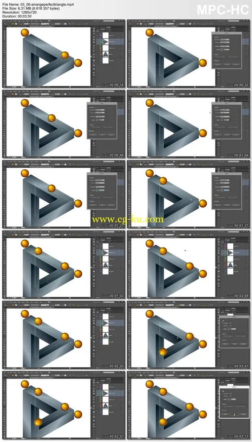 Lynda – Designs dekeConstructed: Animating a Mind-Bending Illusion的图片2