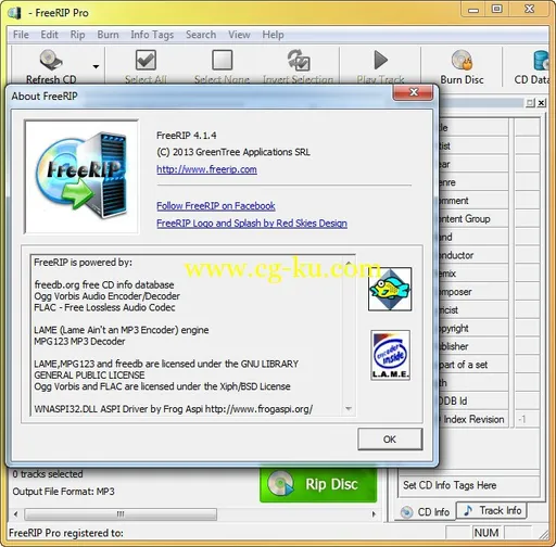 FreeRIP Pro 4.5.0.7 Multilingual 音频转换的图片2