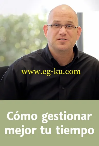 Cómo gestionar mejor tu tiempo的图片1