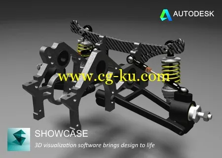 Autodesk Showcase 2015.2的图片1