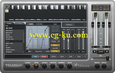 iZotope Trash 2 v2.05的图片1