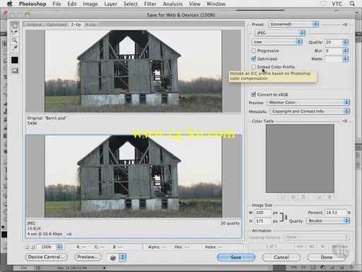 VTC – Adobe Photoshop CS5 Pro User Skill Sets的图片4