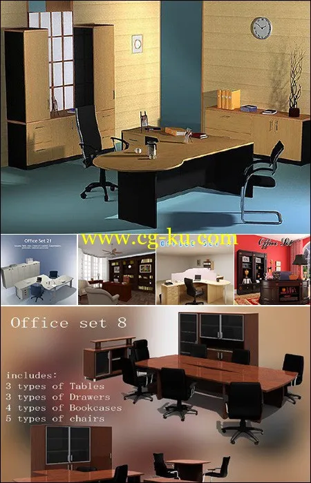 Humster3d 27 Office Sets and Office Furniture 3D Models的图片1