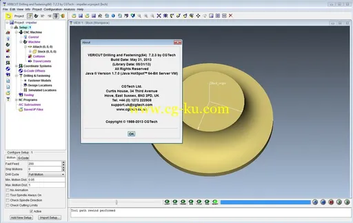 CGTech VERICUT 7.2.3 数控仿真的图片3