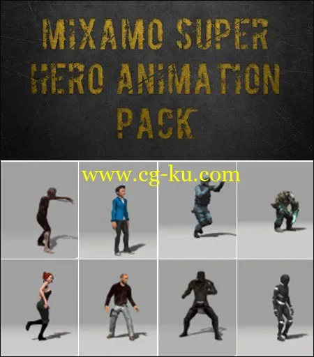 Mixamo Super Hero Animation Pack的图片1