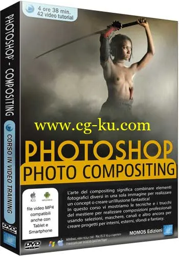 Grafica Digital Foto n.85 – Video Corso Photoshop Avanzato Photo Compositing的图片2