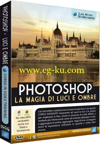 Grafica Digital Foto n.84 – Video Corso Photoshop Luci e Ombre的图片2