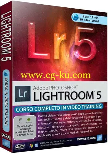 Video Corso completo LIGHTROOM 5的图片2