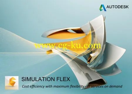 Autodesk Simulation Flex Suite 2015的图片1