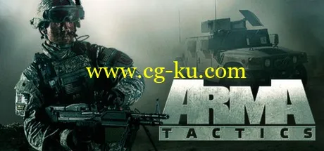 Arma Tactics MacOSX-ACTiVATED的图片2