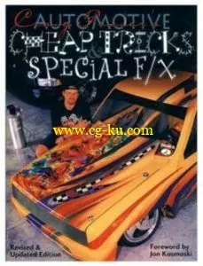 Craig Fraser – Automotive Cheap Tricks & Special FX 1的图片1