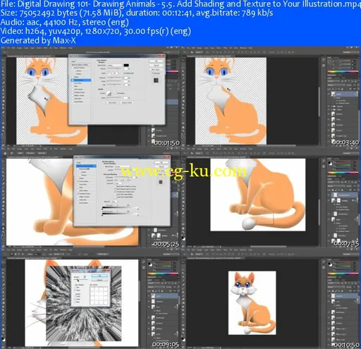 Tutsplus – Digital Drawing 101: Drawing Animals的图片2