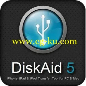 DigiDNA DiskAid 6.7.6 Multilingual的图片1