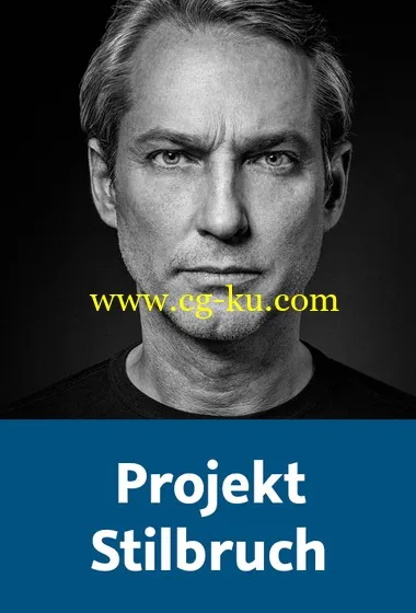 Projekt Stilbruch Intensive Schwarz-Weiß-Porträts: Shooting und Bildbearbeitung的图片2