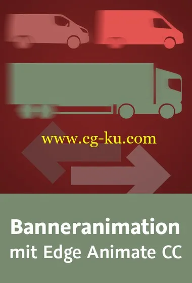 Banneranimation mit Edge Animate CC Grundlagen der Erstellung von HTML5-Werbebannern的图片2