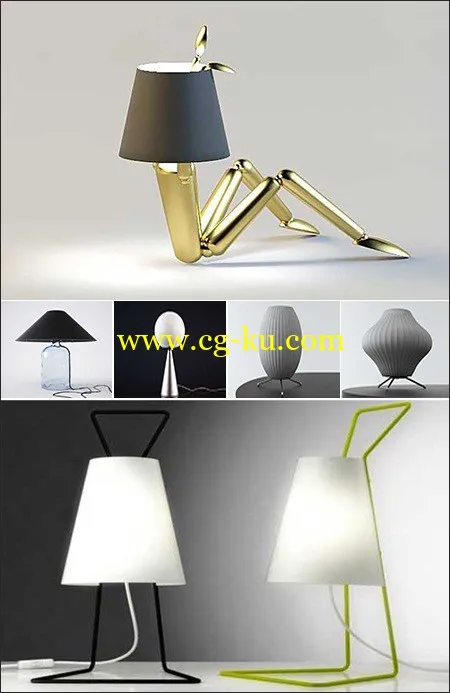 Table Lighting Collection的图片1