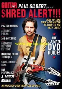 Guitar World – Paul Gilbert presents Shred Alert的图片1