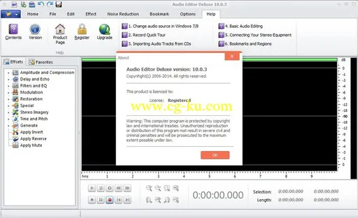 Audio Editor Deluxe 10.0.3的图片2