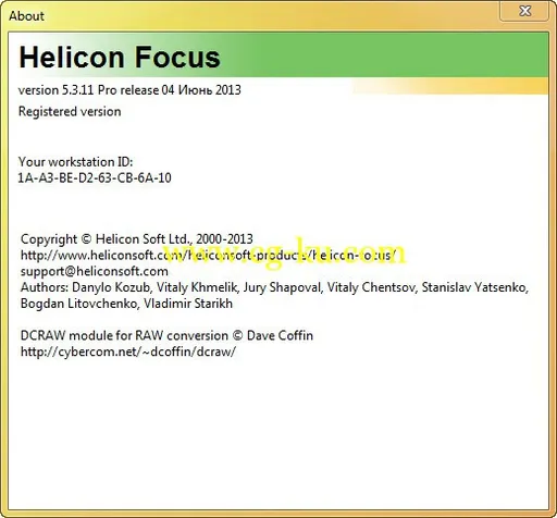 Helicon Focus Pro 5.3.11.3的图片3