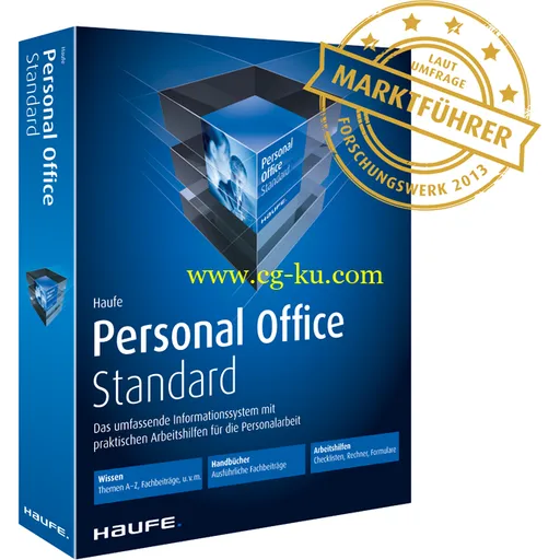 Haufe Personal Office v19.4 Stand Juli 2014的图片1