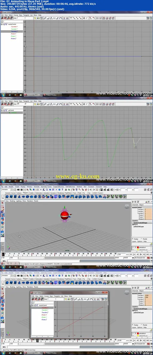 3D Animation and Visual Effects – Introduction to Maya的图片1