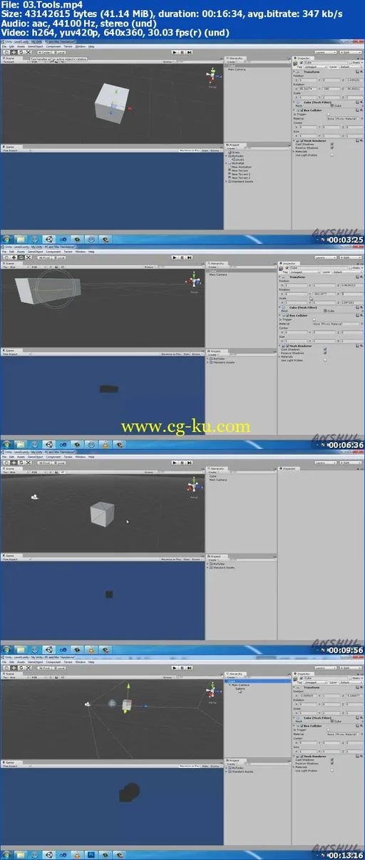 Game Development Made Easy的图片2